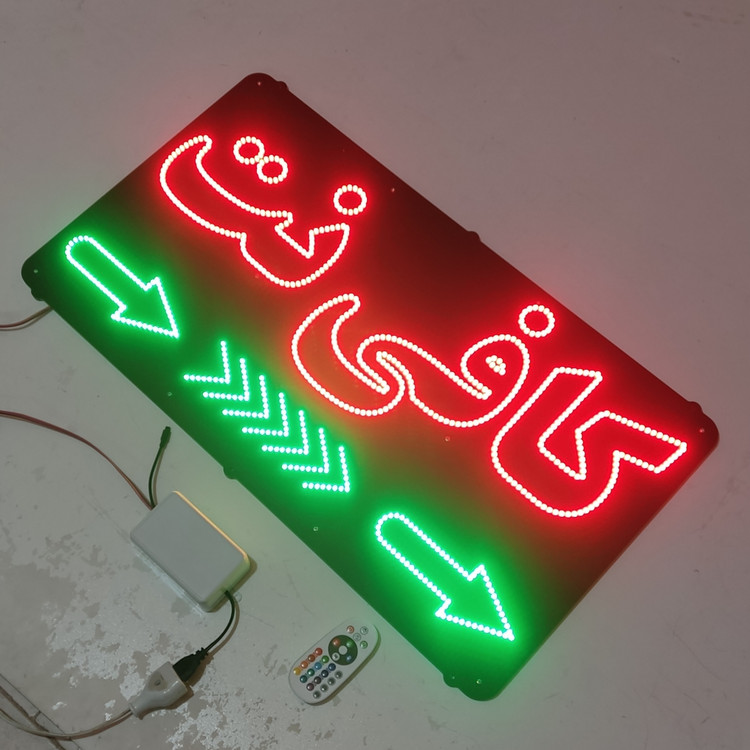 تابلو ال ای دی کافی نت