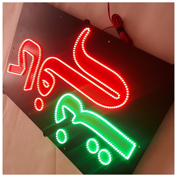 تابلو ال ای دی کافی نت کد 65cm_a
